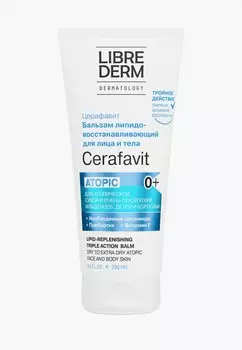 Бальзам для тела Librederm