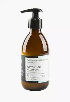 Бальзам для волос Краснополянская косметика