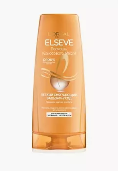 Бальзам для волос L'Oreal Paris