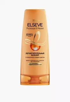 Бальзам для волос L'Oreal Paris