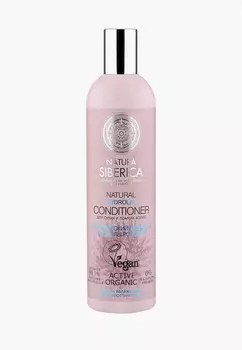 Бальзам для волос Natura Siberica