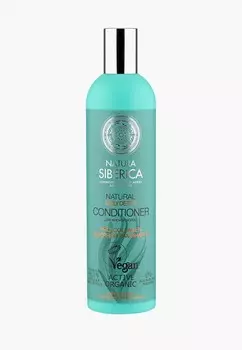 Бальзам для волос Natura Siberica
