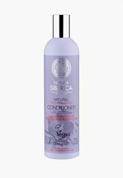 Бальзам для волос Natura Siberica