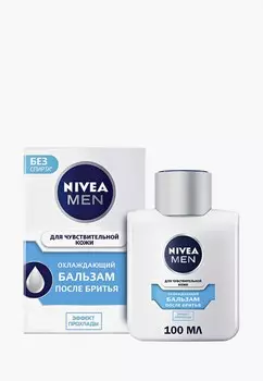 Бальзам после бритья Nivea