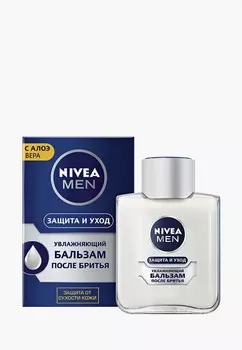 Бальзам после бритья Nivea