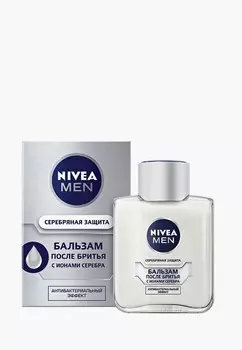 Бальзам после бритья Nivea