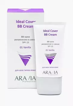 BB-Крем Aravia Professional