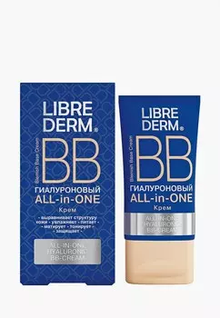 BB-Крем Librederm