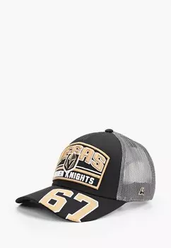 Бейсболка Atributika &amp; Club™