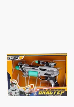 Бластер игрушечный Играем Вместе