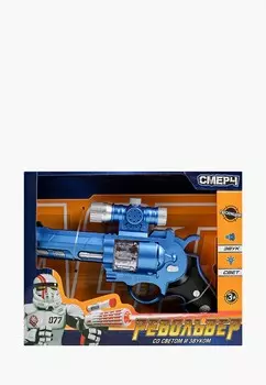 Бластер игрушечный Играем Вместе