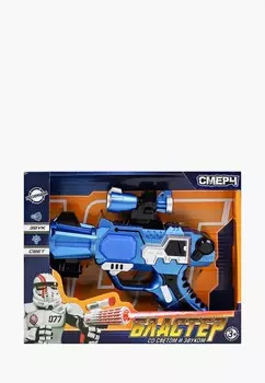 Бластер игрушечный Играем Вместе