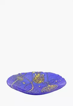 Блюдо сервировочное Elan Gallery