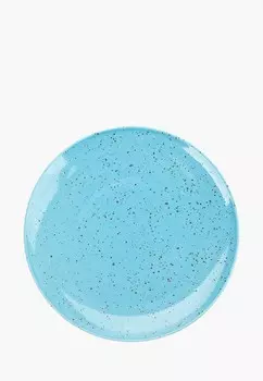 Блюдо сервировочное Repast