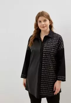 Блуза Just Beauty