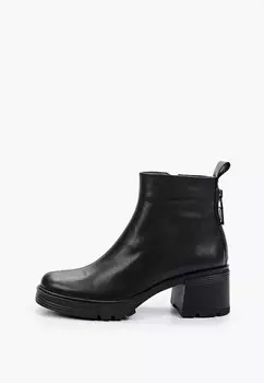 Ботильоны Abricot