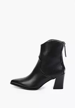 Ботильоны Араз