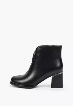 Ботильоны Crony
