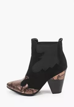 Ботильоны Diora.rim