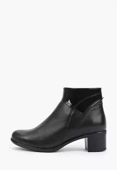 Ботильоны Goodzone