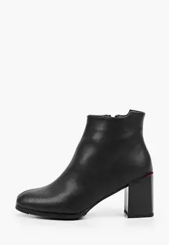 Ботильоны Helena Berger