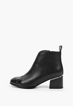 Ботильоны Helena Berger