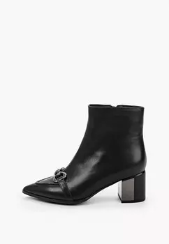 Ботильоны Helena Berger