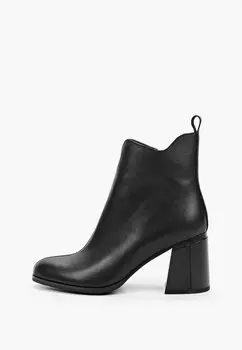 Ботильоны Helena Berger