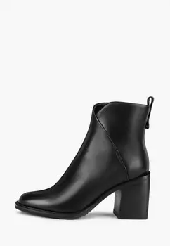 Ботильоны Pierre Cardin