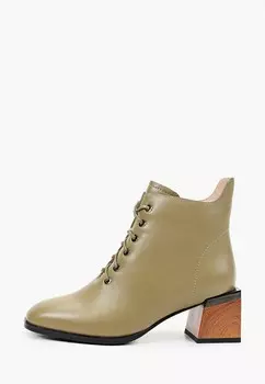 Ботильоны Stivalli