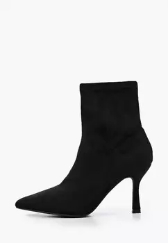 Ботильоны Tervolina