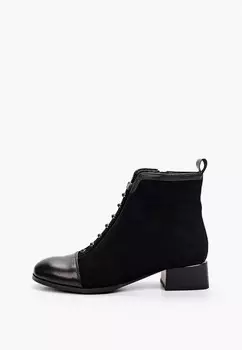 Ботильоны Valley