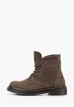 Ботинки Abricot