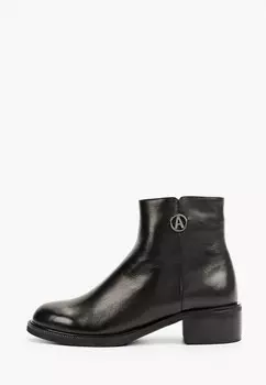 Ботинки Abricot