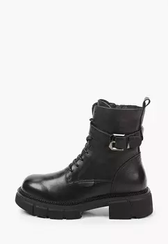 Ботинки Abricot