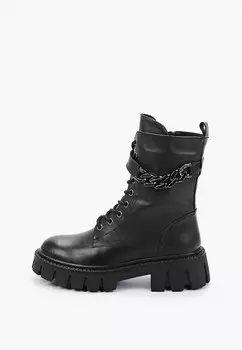 Ботинки Abricot