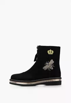 Ботинки Abricot