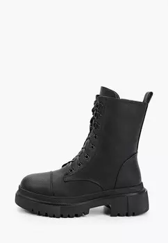 Ботинки Араз