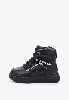 Ботинки Crosby