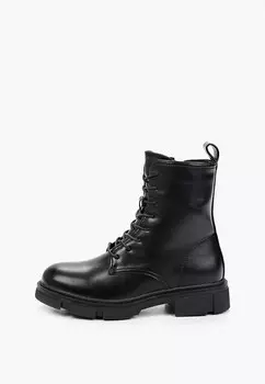 Ботинки Dino Albat