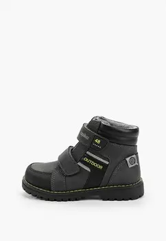 Ботинки Kapika