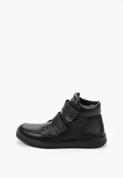 Ботинки Kenkä