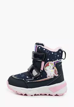 Ботинки Котофей