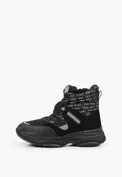 Ботинки Котофей