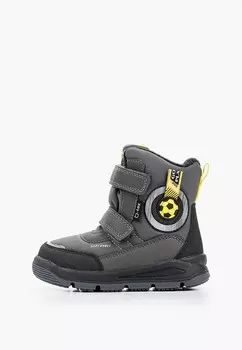 Ботинки Котофей