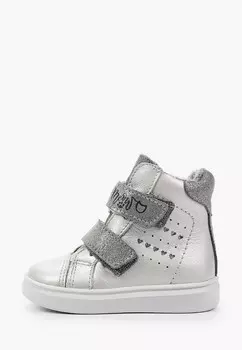 Ботинки Котофей