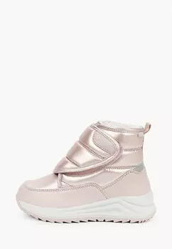 Ботинки Outventure