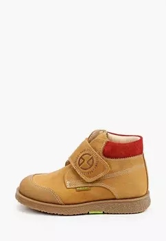 Ботинки Pablosky