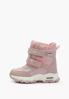 Ботинки Сказка