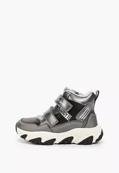 Ботинки Сказка